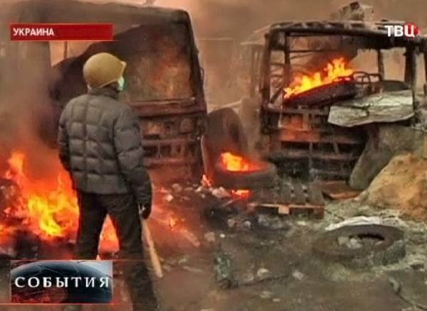 Число жертв столкновений в Киеве возросло до 35 человек