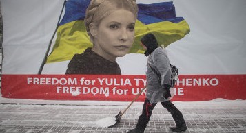 Юлия Тимошенко освобождена из тюрьмы